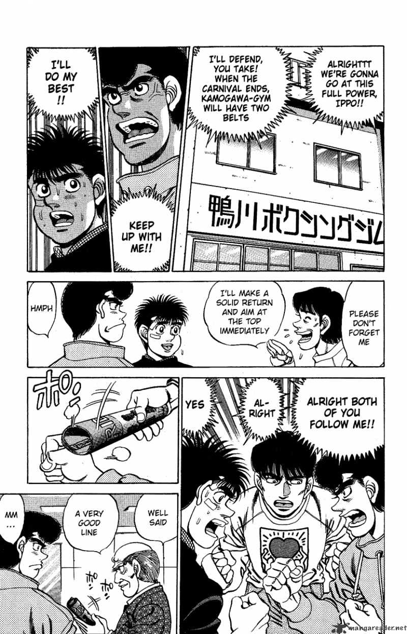 Hajime no Ippo: Fighting Spirit, Chapter 173 image 12